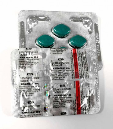 Kamagra 100 / Καμάγκρα χαπια τιμη 100 mg Σιλδεναφίλη. Kamagra 100 / Καμάγκρα χαπια τιμη 100 mg Σιλδεναφίλη.