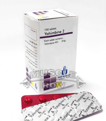 Αυθεντική και αυθεντική Yohimbine / Υοχιμβίνη τιμή για παράδοση στην Ελλάδα.