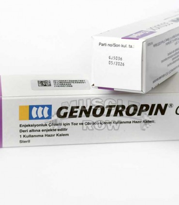 Πραγματικό  GENOTROPIN Phizer 36 IU (12 mg) τιμη χωρις συνταγη.