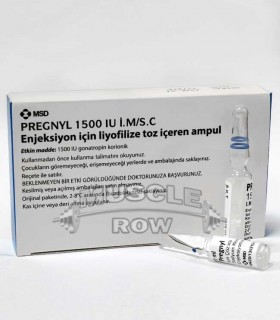 MSD Pregnyl 1500 τιμη αγορα στην Ελλάδα.