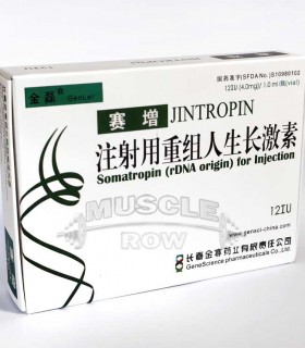 Jintropin 120IU - ανθρώπινης αυξητικής ορμόνης (HGH) τιμή για την Ελλάδα.