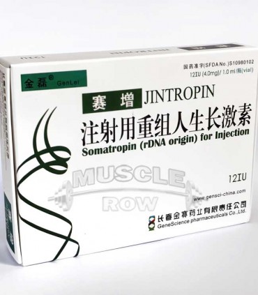 Jintropin 120IU - ανθρώπινης αυξητικής ορμόνης (HGH) τιμή για την Ελλάδα.