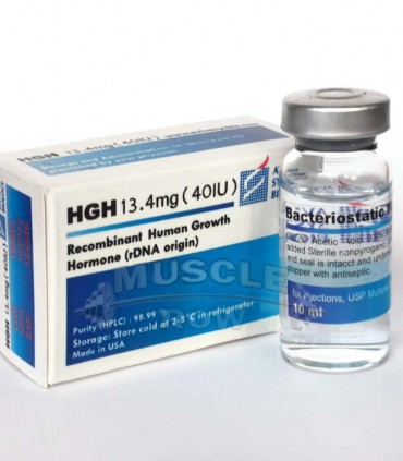 Aviva HGH (αυξητικη ορμονη) 40 IU με βακτηριοστατικό νερό.