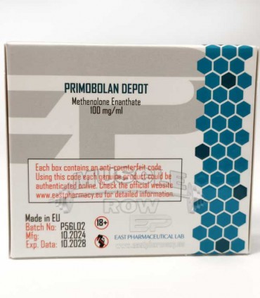 Φαρμακευτικό Μεθενολόνη Ενανθική / Primobolan 10 x 100 mg.
