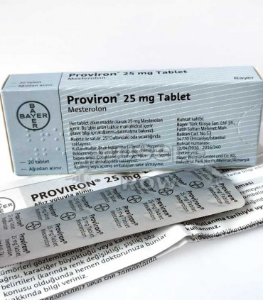 Πραγματικό και αυθεντικό Proviron Bayer 20 х 25 mg.